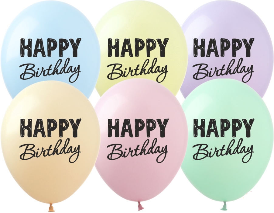Кульки 12" Happy Birthday (1 ст.) на макарунах ЦІНА ЗА УП. 50ШТ., пак. 20*15см Кульки 12" Happy Birthday (1 ст.) на макарунах ЦІНА ЗА УП. 50ШТ., пак. 20*15см