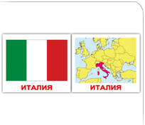 Російські картки міні двосторонні