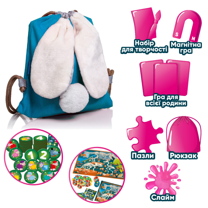Гра настільна "Bunny surprise" maxi  (укр), в кор. 25*21*12см, ТМ Vladi Toys, Україна