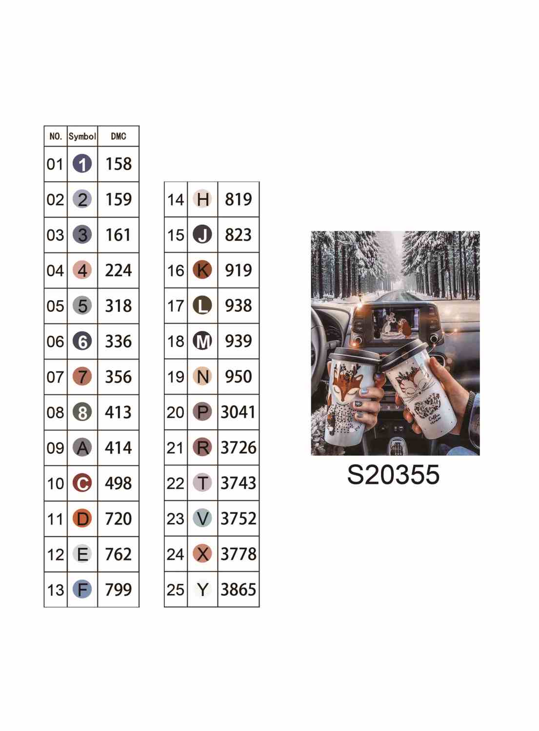 Алмазна мозаїка "Мій ліс, моя казка, мій coffe man", на підрамнику 30*40см, в кор. 31*41*2,5см, ТМ Dreamtoys