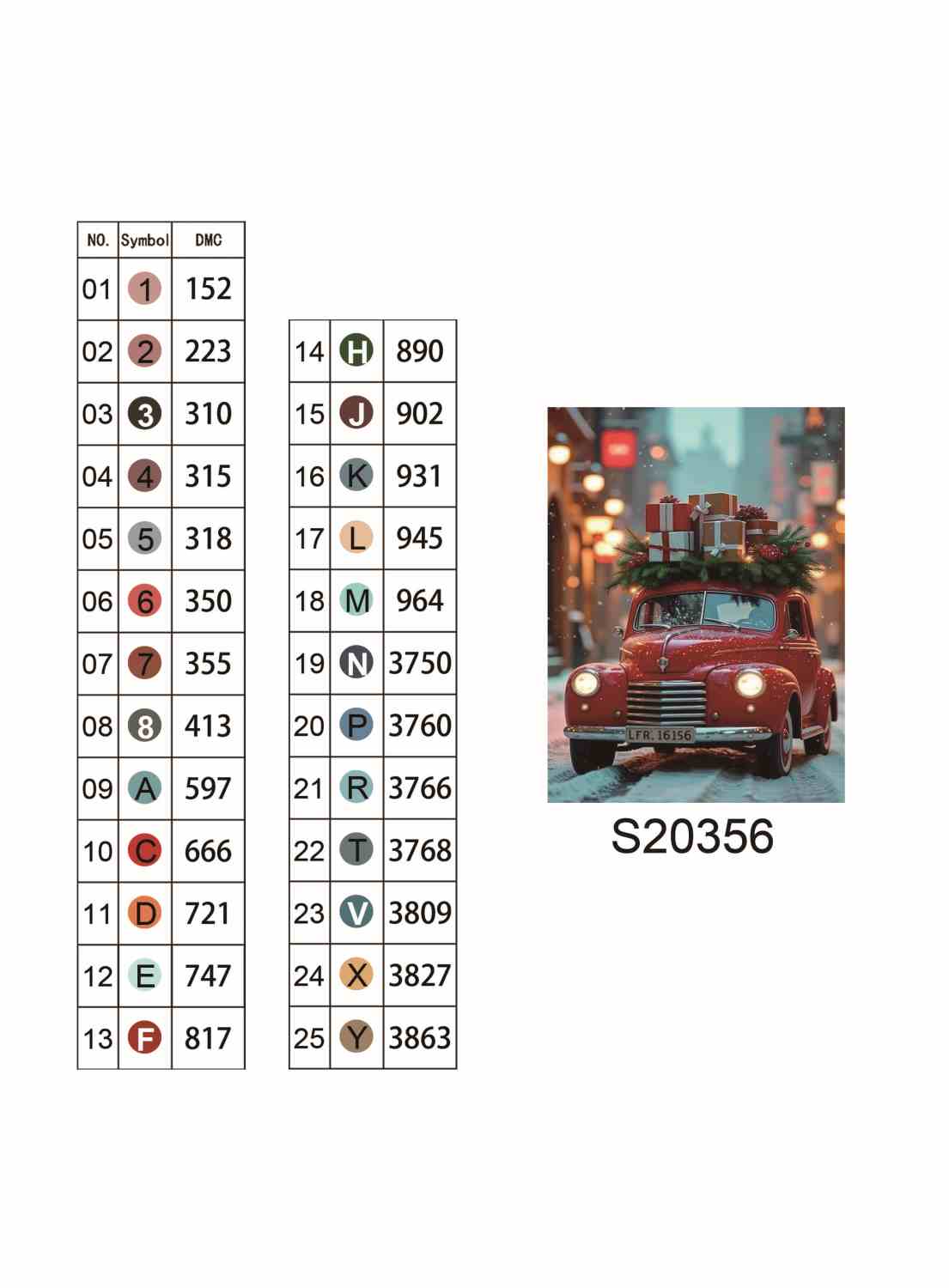 Алмазная мозаика "Доставка Чуда", на подрамнике 30*40см, в кор. 31*41*2,5см, ТМ Dreamtoys