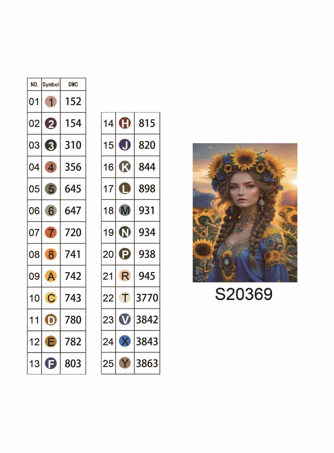 Алмазная мозаика "Воля, озаренная солнцем", на подрамнике 30*40см, в кор. 31*41*2,5см, ТМ Dreamtoys