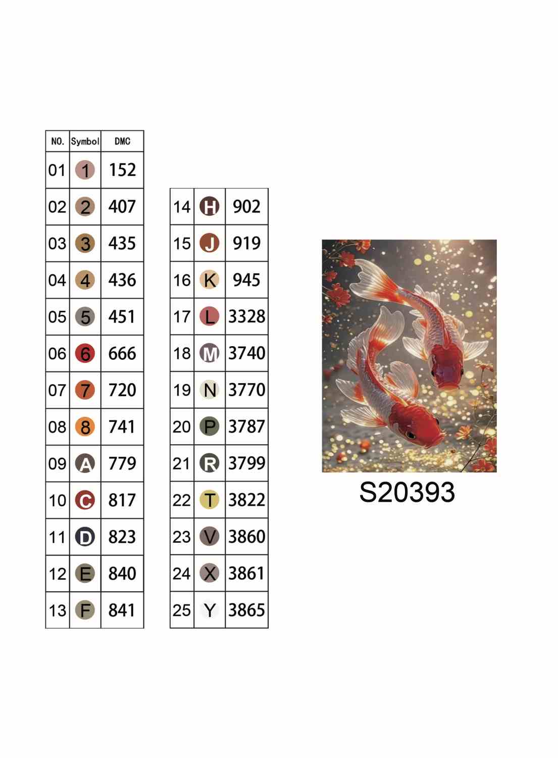 Алмазная мозаика "Дуэт Кои", на подрамнике 30*40см, в кор. 31*41*2,5см, ТМ Dreamtoys