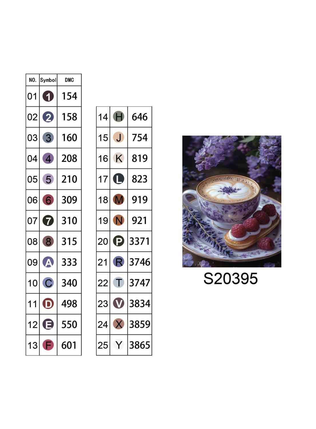 Алмазная мозаика "Лавандовый латте", на подрамнике 30*40см, в кор. 31*41*2,5см, ТМ Dreamtoys