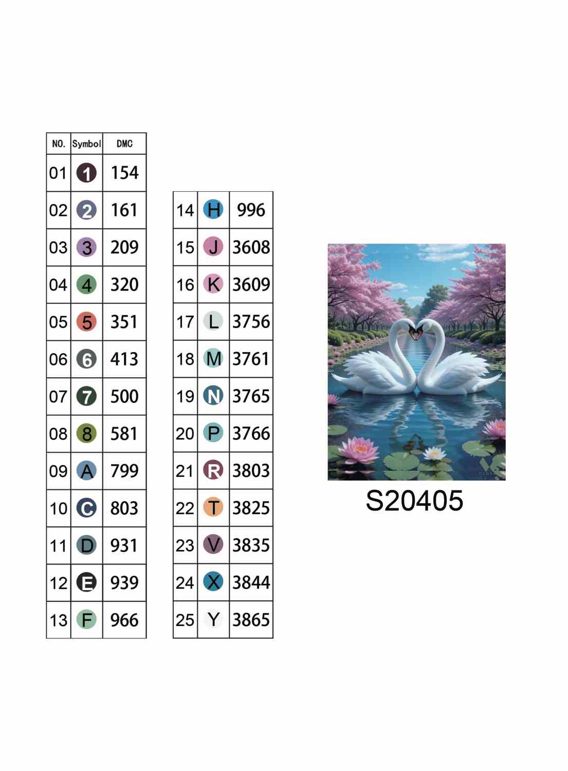 Алмазная мозаика "Лебединая верность", на подрамнике 30*40см, в кор. 31*41*2,5см, ТМ Dreamtoys