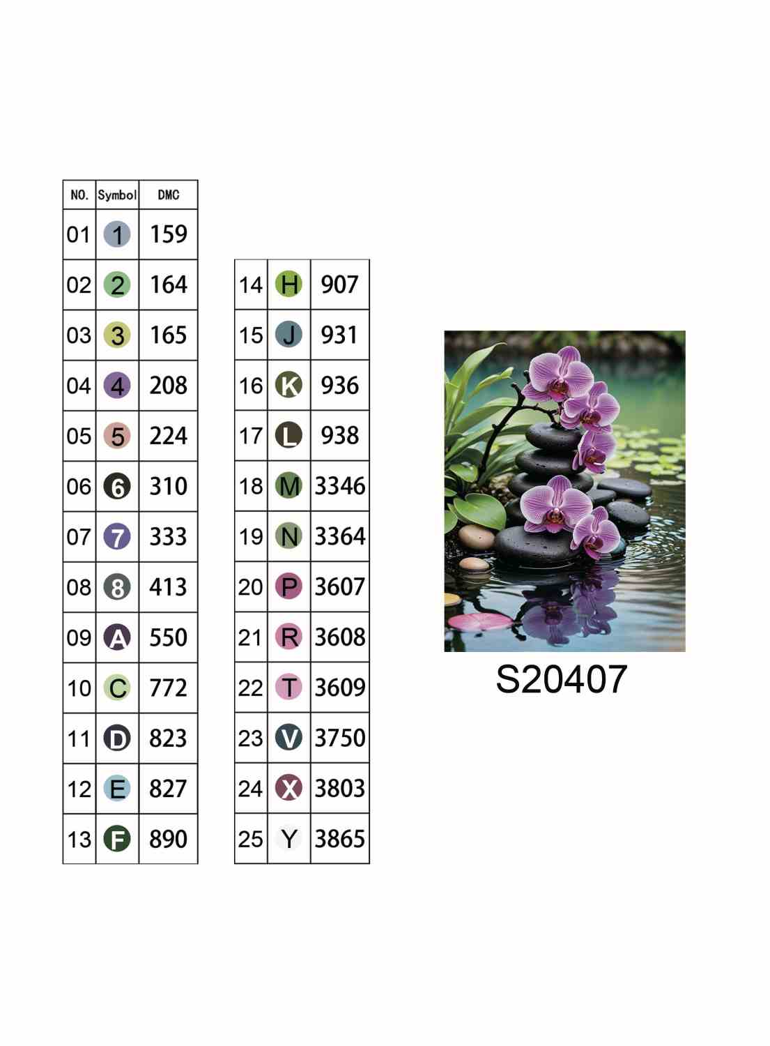 Алмазна мозаїка "Пурпурний дотик", на підрамнику 30*40см, в кор. 31*41*2,5см, ТМ Dreamtoys