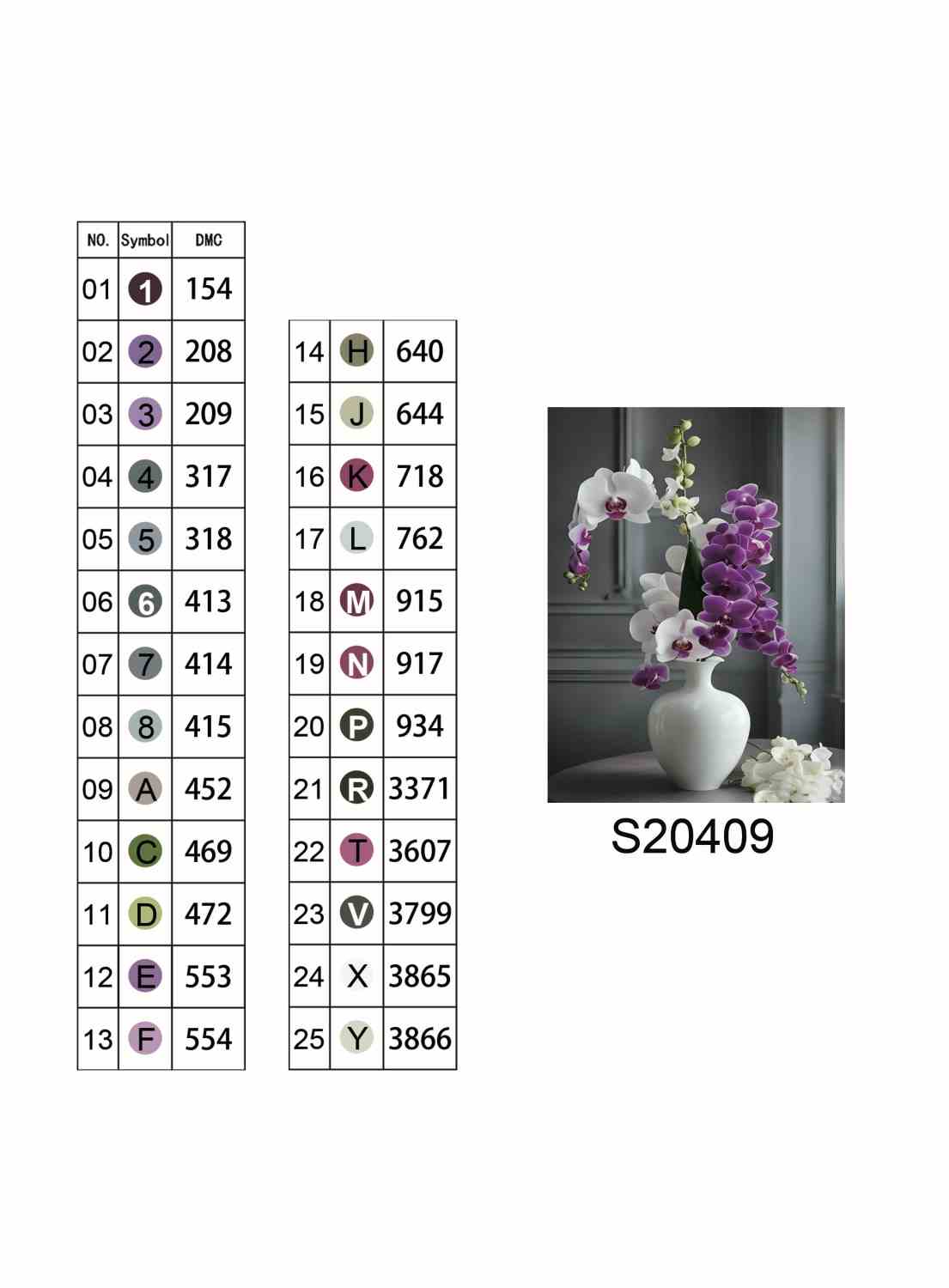 Алмазная мозаика "Грация фаленопсиса", на подрамнике 30*40см, в кор. 31*41*2,5см, ТМ Dreamtoys