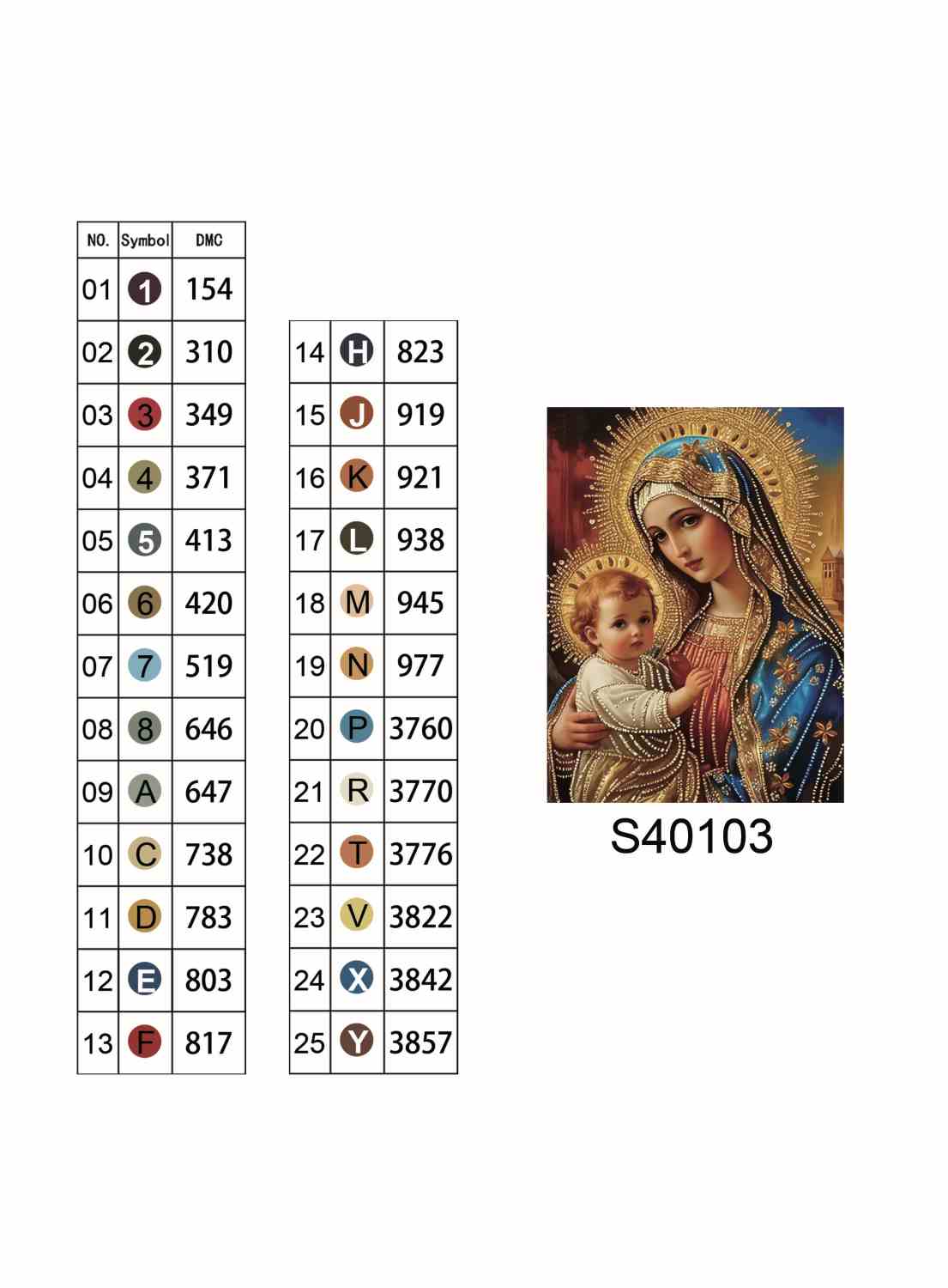 Алмазна мозаїка "Ікона Матері Божої Вічна поміч", 40*50см, на підрамнику, в кор. 41*51*2,5см, ТМ Dreamtoys