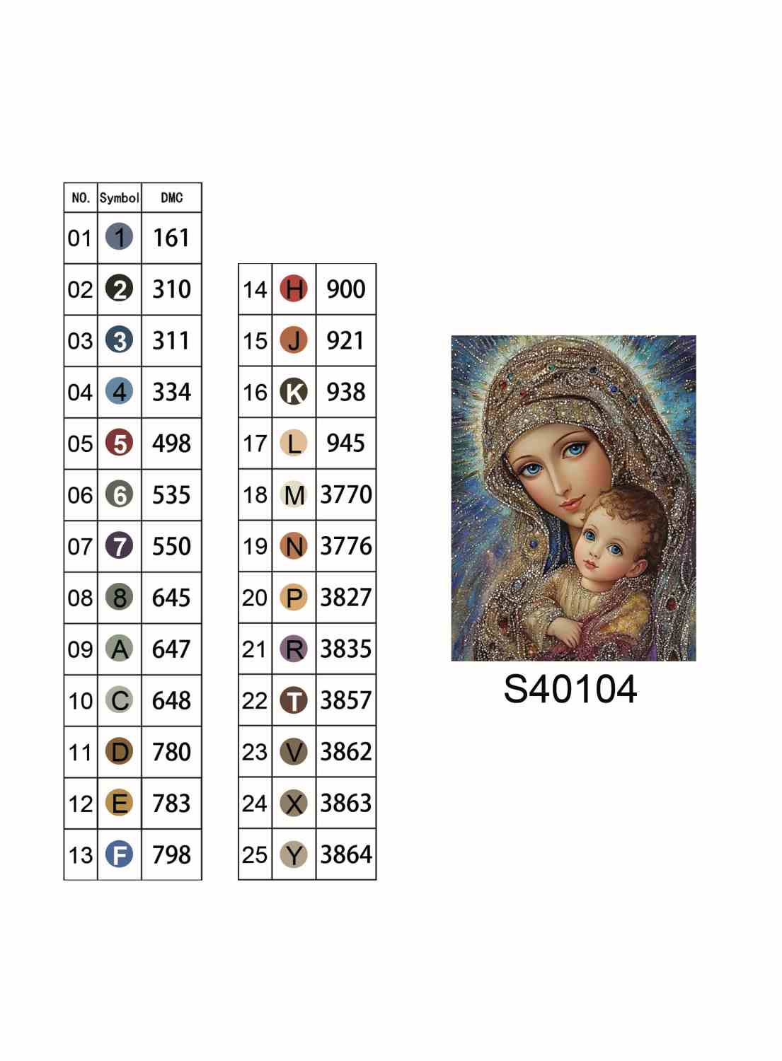 Алмазна мозаїка "Голубоока Матір Божа", 40*50см, на підрамнику, в кор. 41*51*2,5см, ТМ Dreamtoys