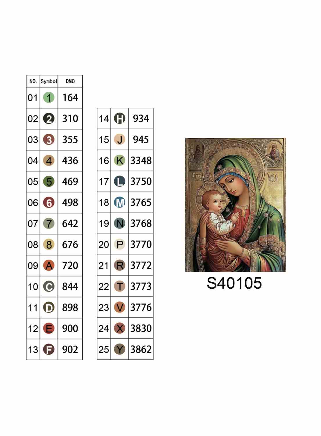 Алмазна мозаїка "Казанська ікона Божої Матері", 40*50см, на підрамнику, в кор. 41*51*2,5см, ТМ Dreamtoys