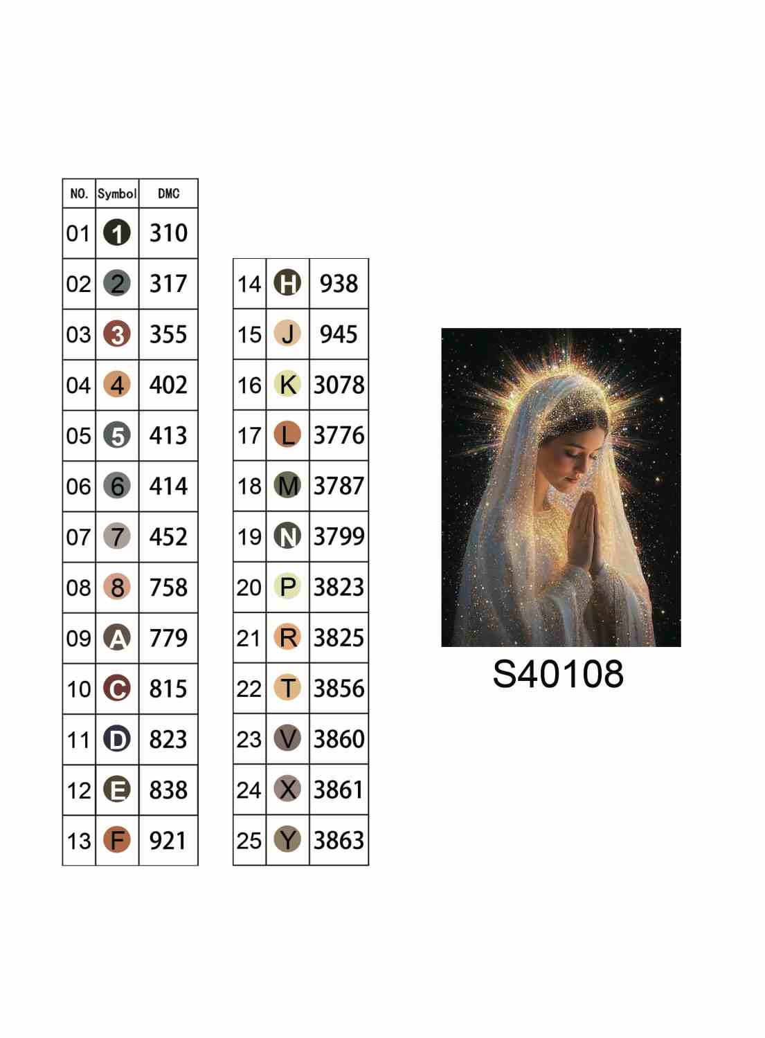 Алмазна мозаїка "Сяйво віри", 40*50см, на підрамнику, в кор. 41*51*2,5см, ТМ Dreamtoys