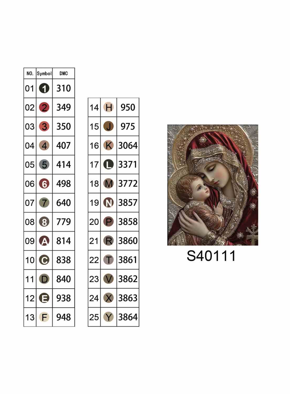 Алмазна мозаїка "Мадонна ніжності", 40*50см, на підрамнику, в кор. 41*51*2,5см, ТМ Dreamtoys