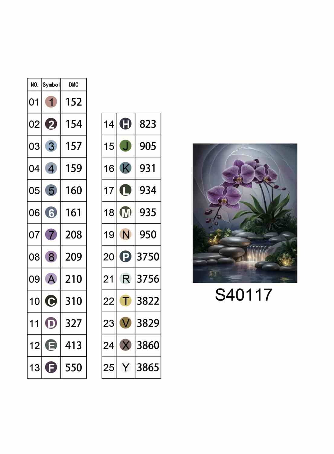 Алмазная мозаика "Орхидея Дзен" 40*50см, на подрамнике, в кор. 41*51*2,5см, ТМ Dreamtoys