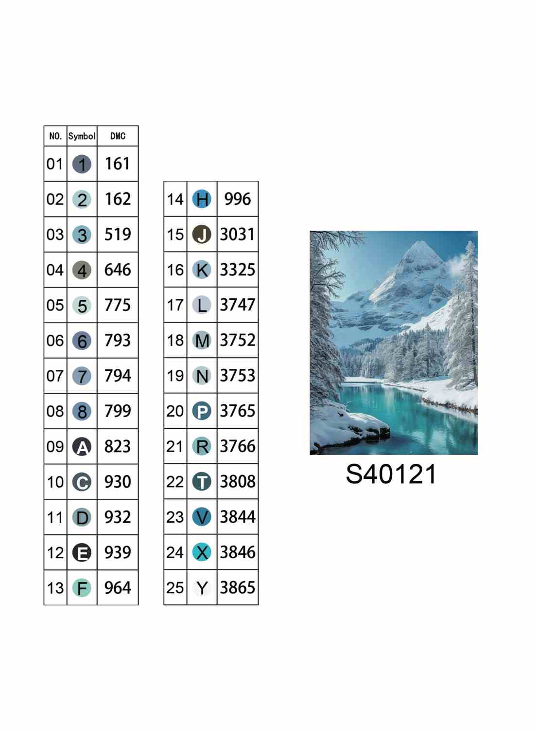 Алмазная мозаика "Бирюза среди снега" 40*50см, на подрамнике, в кор. 41*51*2,5см, ТМ Dreamtoys
