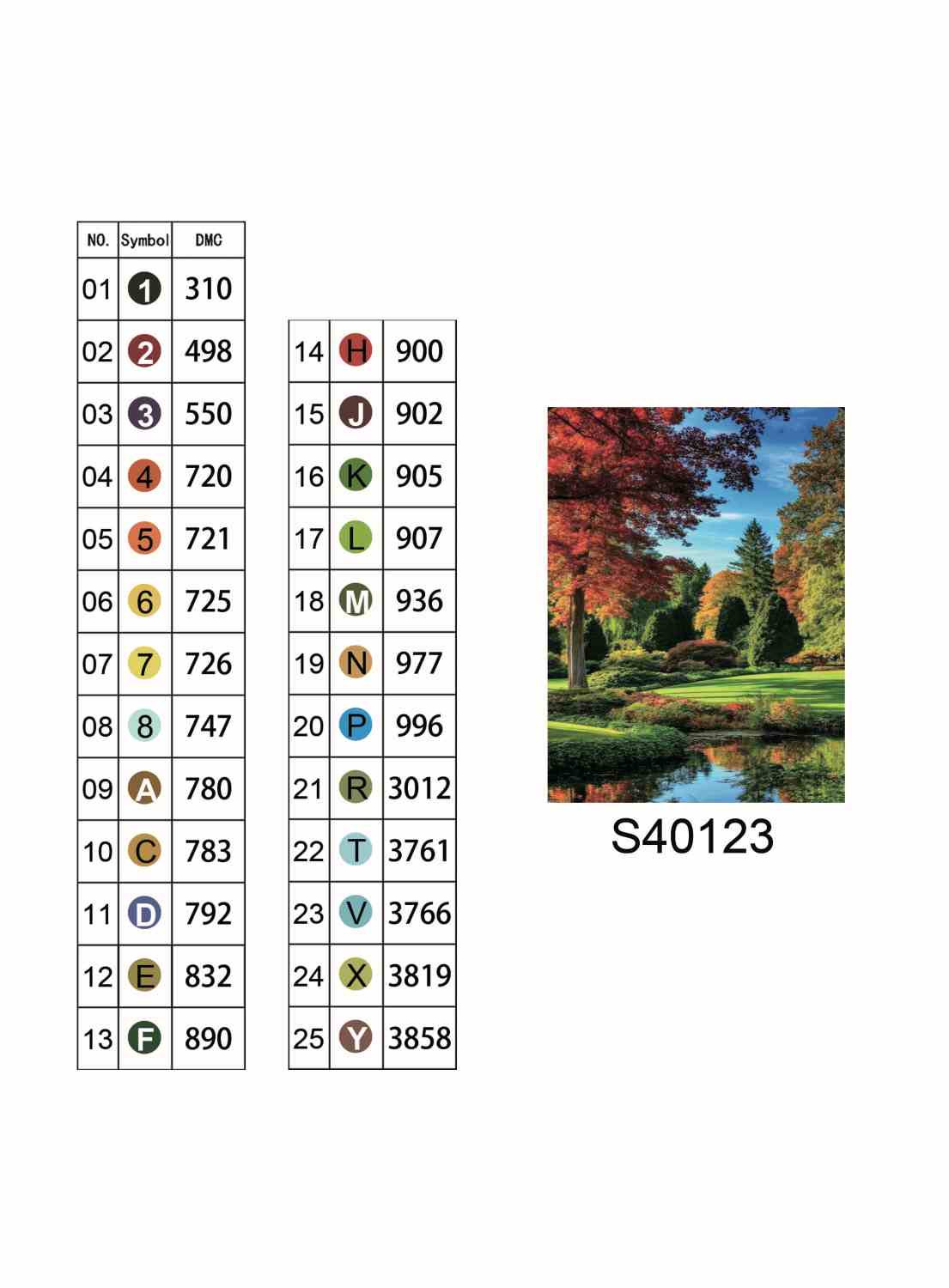 Алмазная мозаика "Осенний сад" 40*50см, на подрамнике, в кор. 41*51*2,5см, ТМ Dreamtoys