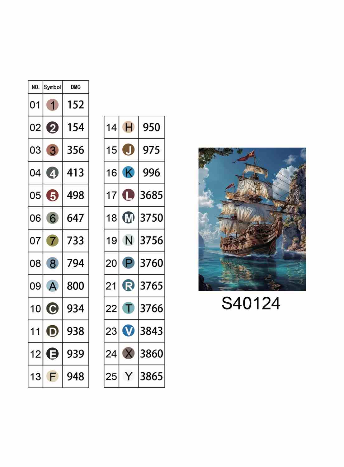 Алмазна мозаїка "Піратський Фрегат", 40*50см, на підрамнику, в кор. 41*51*2,5см, ТМ Dreamtoys