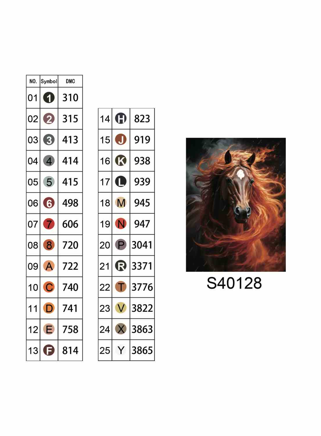 Алмазная мозаика "Дух пламени" 40*50см, на подрамнике, в кор. 41*51*2,5см, ТМ Dreamtoys