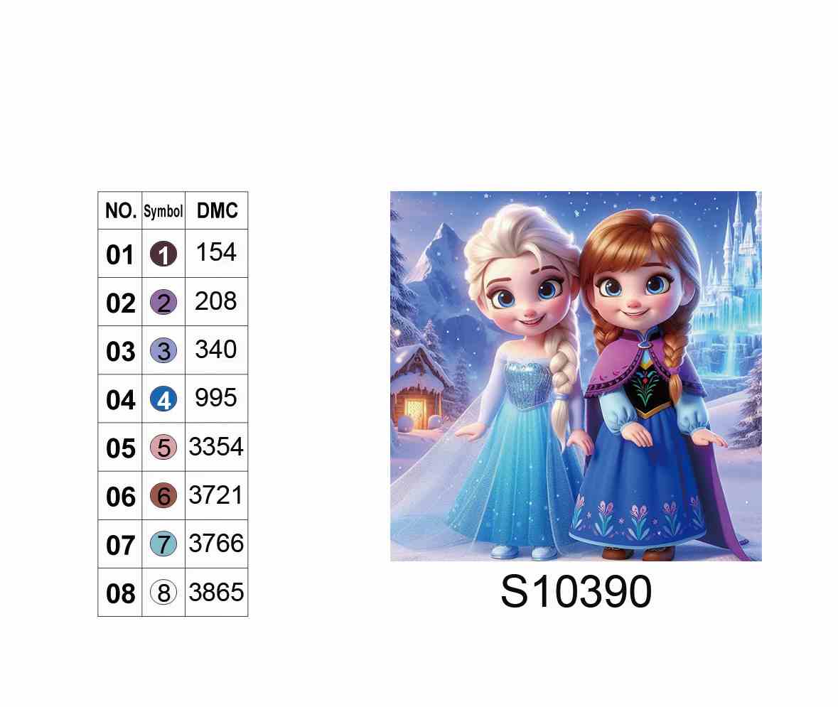 Алмазная мозаика "Сестринская магия", 20*20см, на рамке, кор. 21*21*2,5см, ТМ Dreamtoys