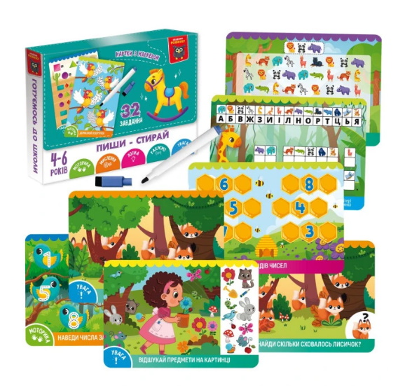 Игра развивающая карты пиши-стирай "Коник", в кор. 16*12*2см, ТМ Vladi Toys, Украина