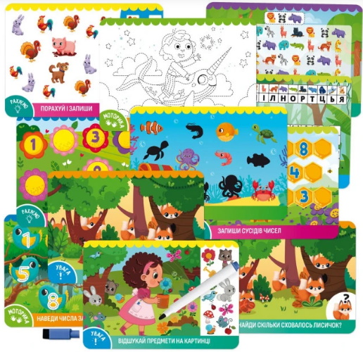 Игра развивающая карты пиши-стирай "Панда", в кор. 16*12*2см, ТМ Vladi Toys, Украина