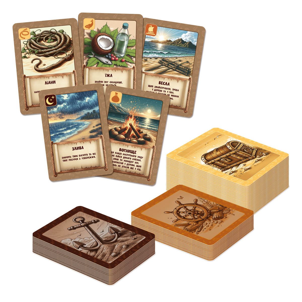 Игра настольная развлекательная. "Остров" (укр), в кор.18*11*4см, ТМ Vladi Toys, Украина