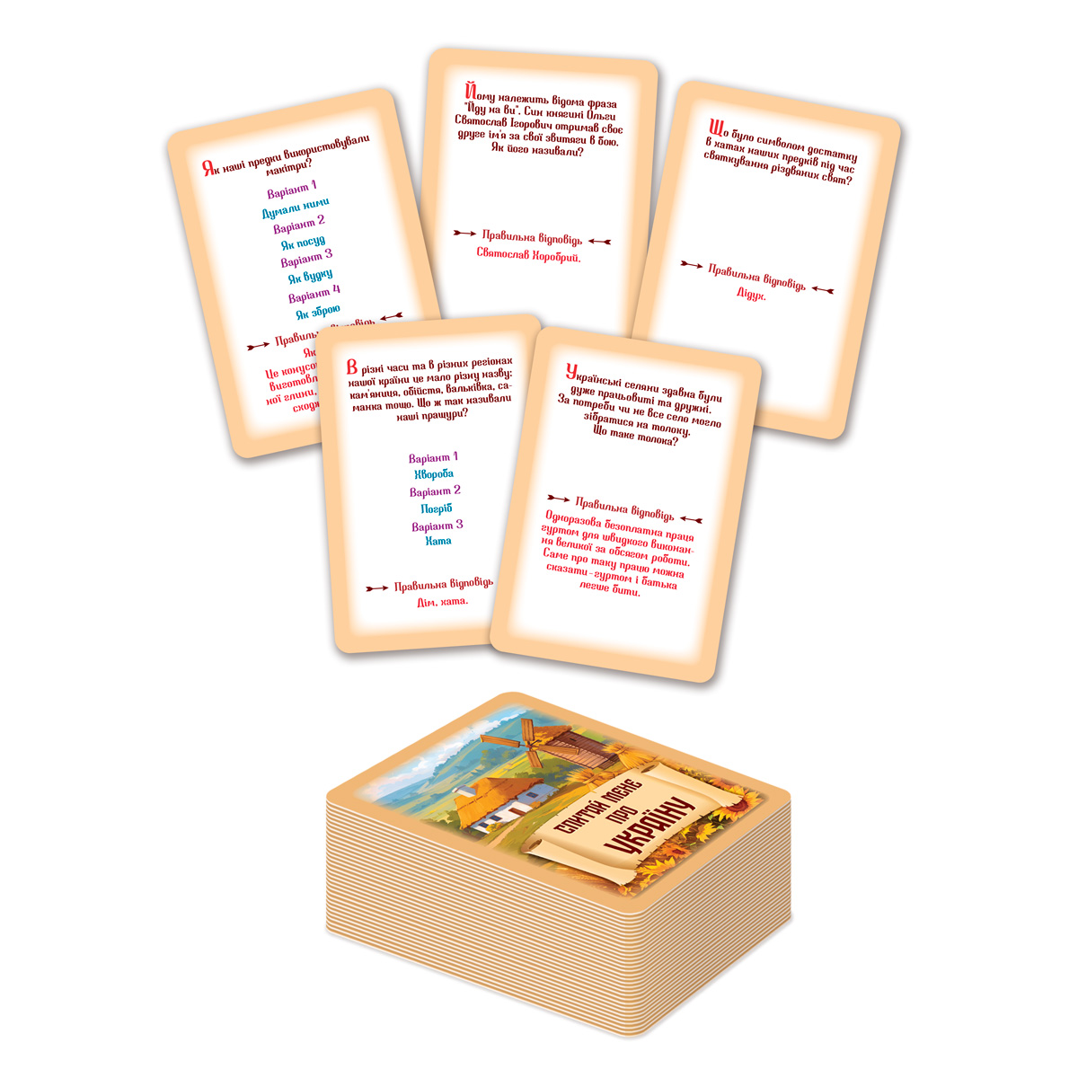 Игра настольная развлекательная "Спроси меня об Украине" (укр), в кор.18*11*4см, ТМ Vladi Toys, Украина