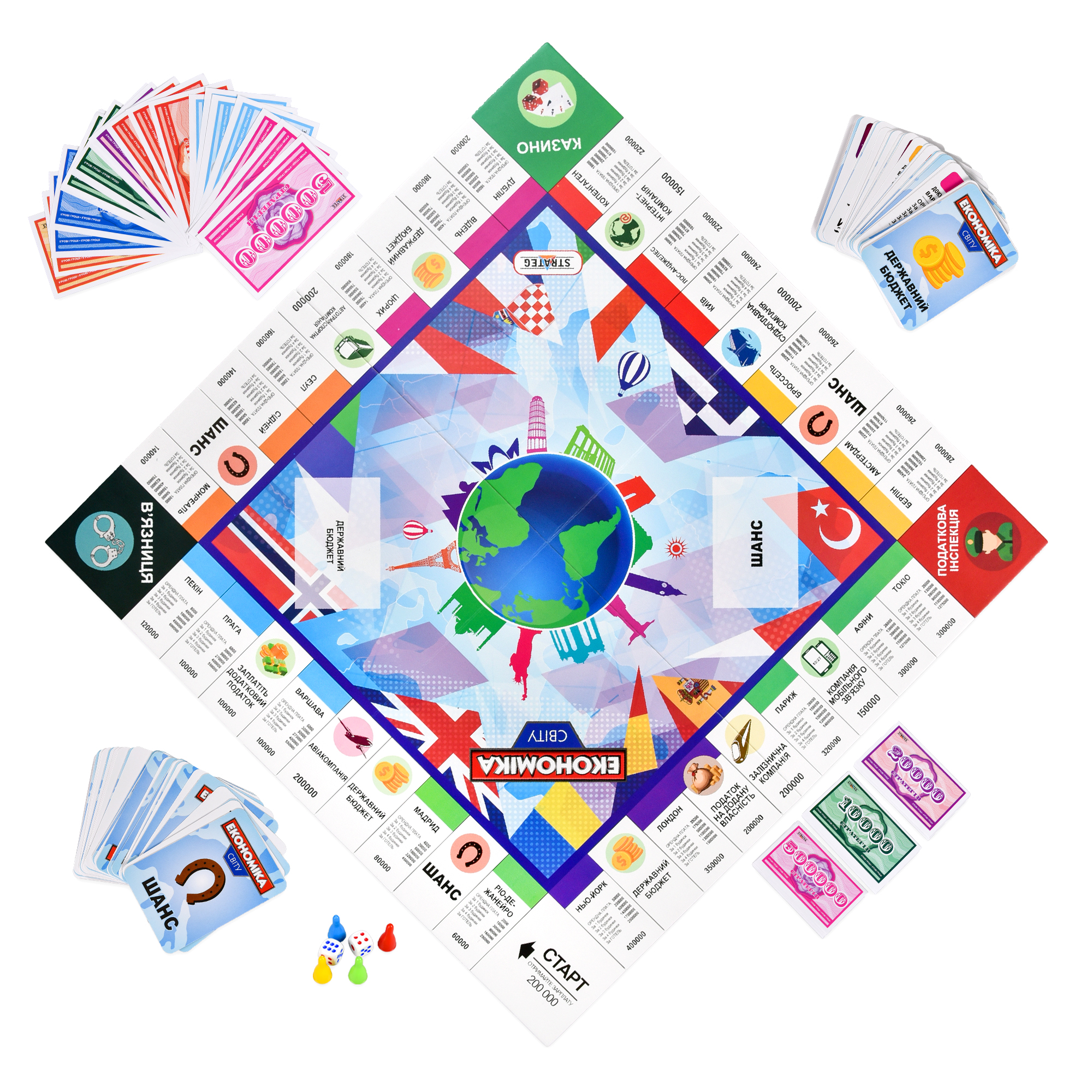 Настільна гра "Економіка світу", в кор. 34*29,1*5,4см, ТМ Стратег, Україна