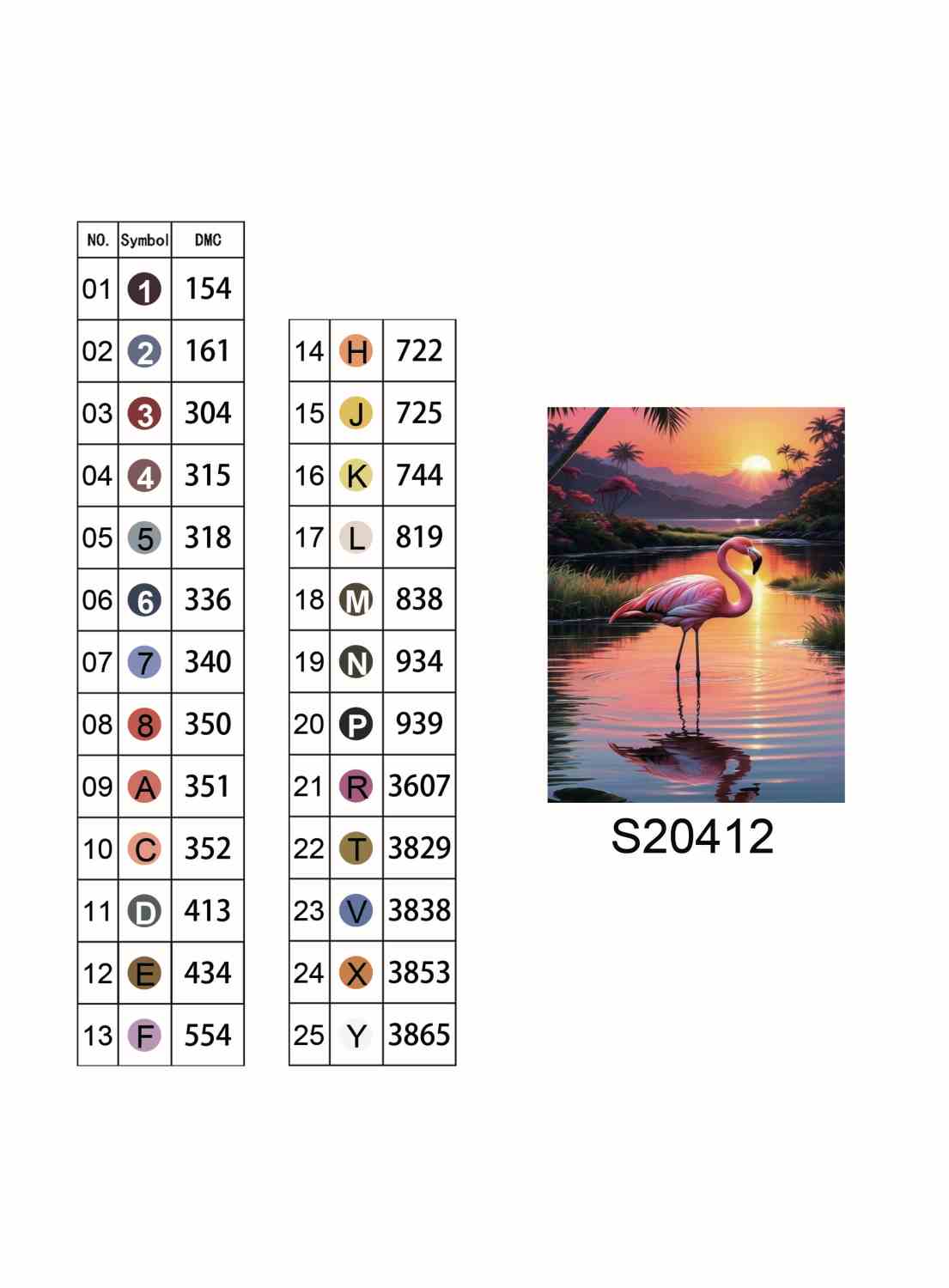 Алмазная мозаика "Фламинго на закате", на подрамнике 30*40см, в кор. 31*41*2,5см, ТМ Dreamtoys