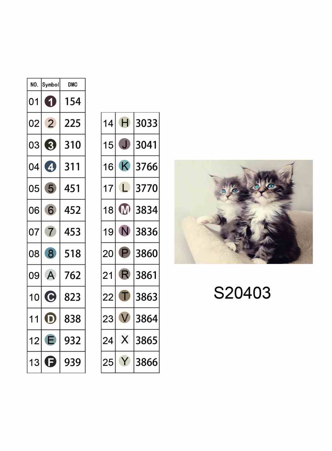 Алмазная мозаика "Котята", на подрамнике 30*40см, в кор. 31*41*2,5см, ТМ Dreamtoys