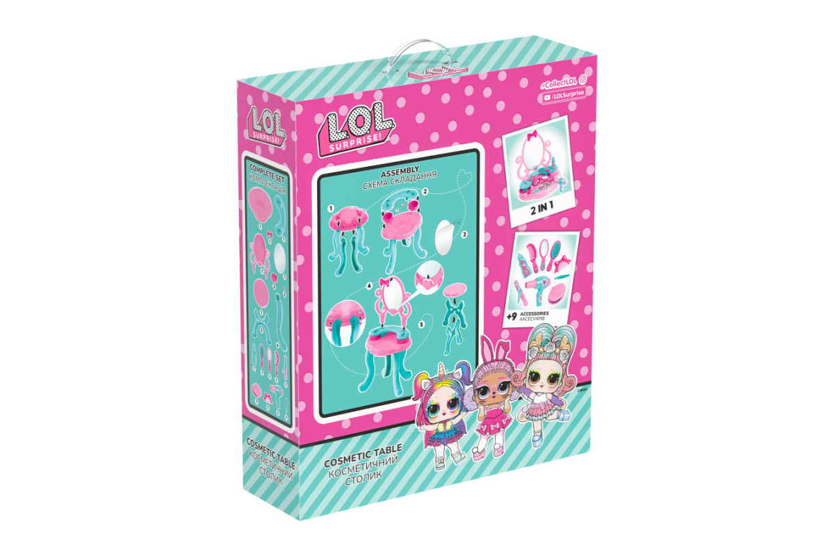 Косметический столик L.O.L. Surprise! Covert And Cool, кор.57*48,5*15,5см, ТМ Технок, Украина