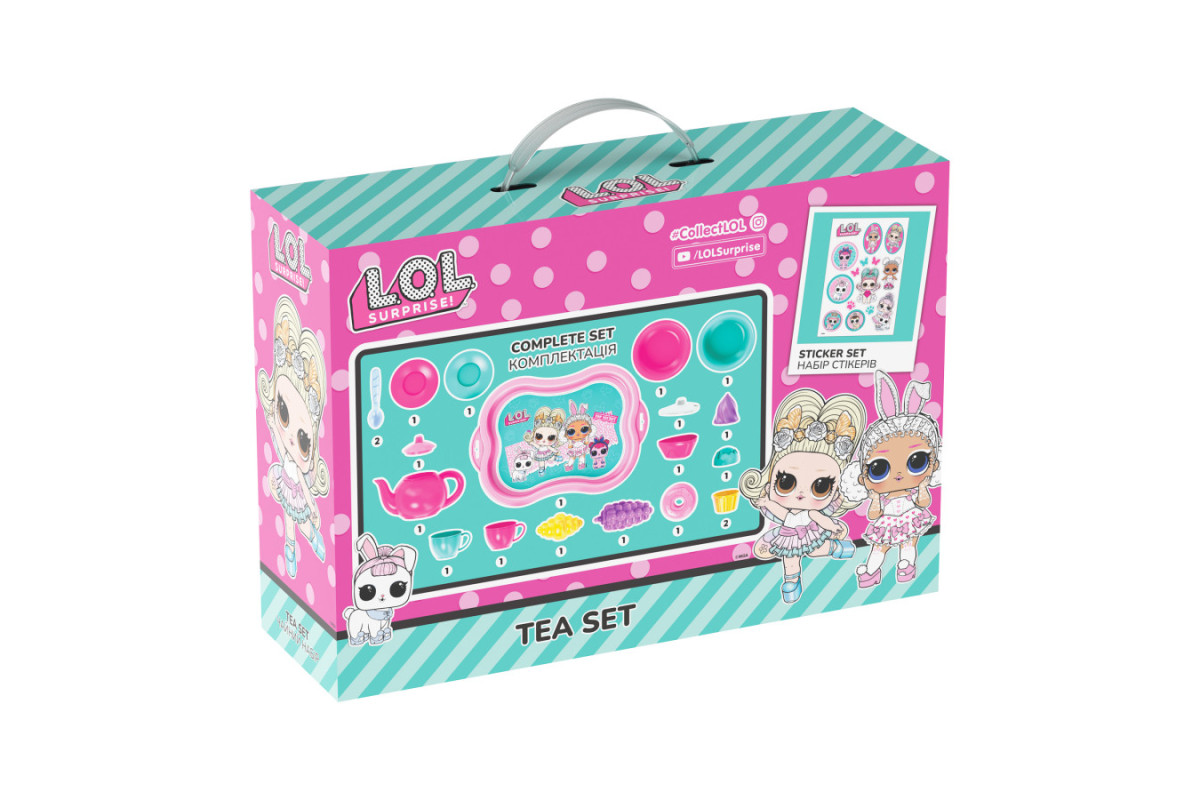 Чайный набор L.O.L. Surprise! Covert And Cool, кор. 33*23,5*11см, ТМ Технок, Украина