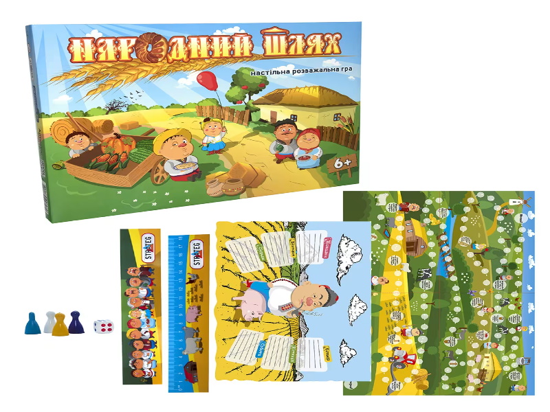 Игра бродилка "Народный путь" (укр.), в кор. 41,5*30*4,5см, ТМ Стратег, Украина (10шт)
