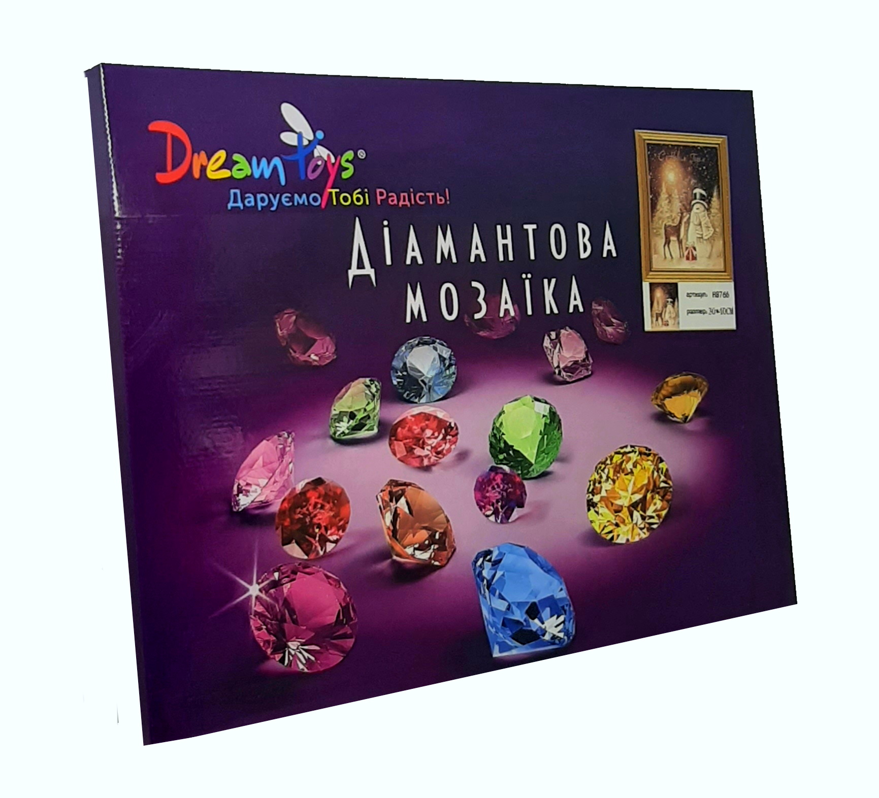 Алмазная мозаика "Николай Чудотворец", 30*40см, на рамке, в кор. 41*31*2,5см, ТМ Dreamtoys